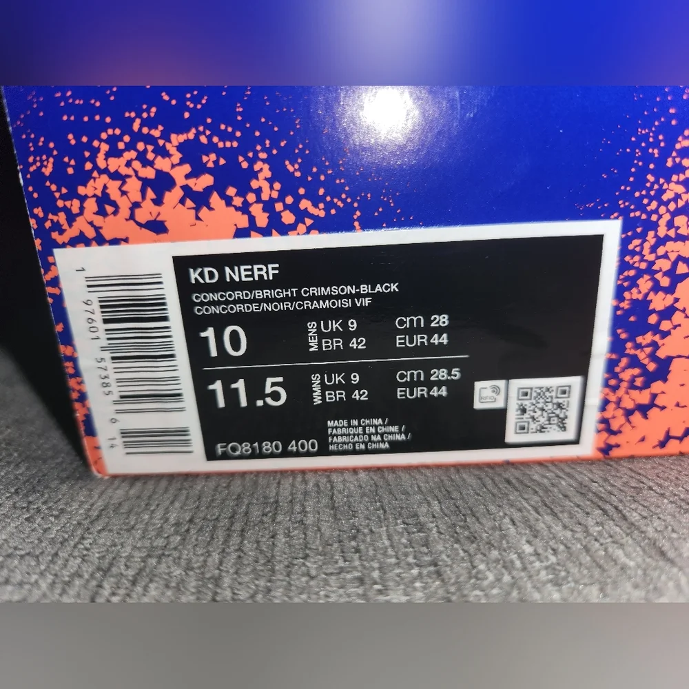 KD Nerf Empty Box